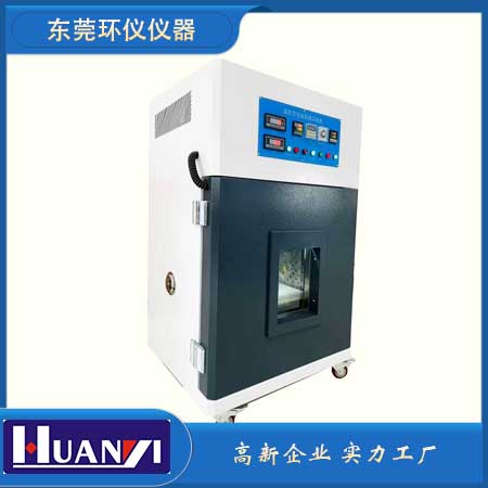 《UL 2575-2012 電力工具和電動機操作，加熱和照明電器中使用的鋰離子電池系統》標準(圖1)