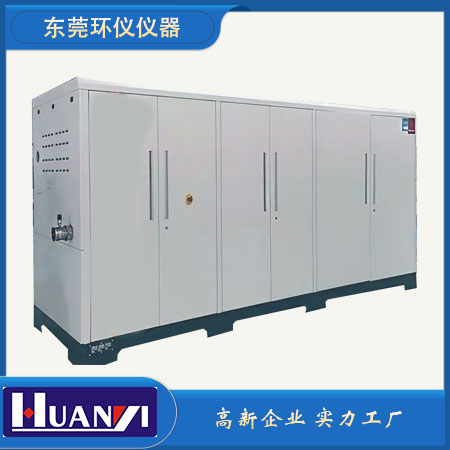 《IEC 61951-1:2017 含堿性或其他非酸性電解質的二次電池和蓄電池 便攜式二次密封電池和蓄電池第1部分:鎳鎘》標準(圖1)