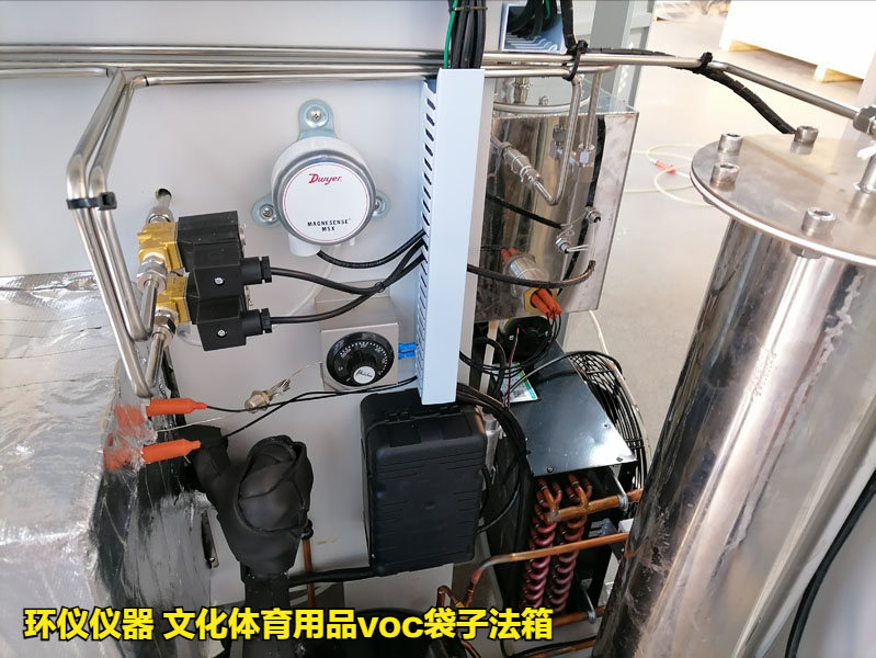 文化體育用品voc袋子法箱技術方案(圖3)